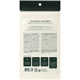 Pyunkang Yul Calming Clear Spot Patch