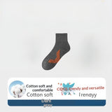 Combed Cotton Antibacterial Mens Mid-Calf Socks For Spring Autumn And Winter