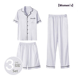 Ice Silk Home Wear Suit Men's Three-piece Suit