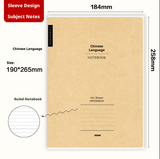 Student homework notebook-horizontal line-EVA+ cowhide-1 copy