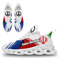 Personalized Israel Flag Print Shoes, Custom Breathable Comfort with Pride Shoes, Inspired by Ilan and Israel Elements