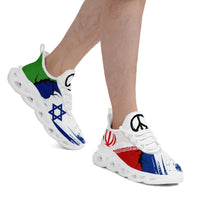 Personalized Israel Flag Print Shoes, Custom Breathable Comfort with Pride Shoes, Inspired by Ilan and Israel Elements