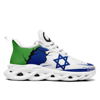Personalized Israel Flag Print Shoes, Custom Breathable Comfort with Pride Shoes, Inspired by Ilan and Israel Elements