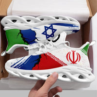 Personalized Israel Flag Print Shoes, Custom Breathable Comfort with Pride Shoes, Inspired by Ilan and Israel Elements