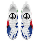 Personalized Israel Flag Print Shoes, Custom Breathable Comfort with Pride Shoes, Inspired by Ilan and Israel Elements