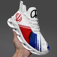 Personalized Israel Flag Print Shoes, Custom Breathable Comfort with Pride Shoes, Inspired by Ilan and Israel Elements