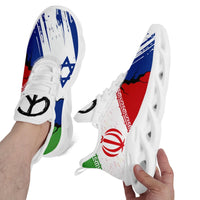 Personalized Israel Flag Print Shoes, Custom Breathable Comfort with Pride Shoes, Inspired by Ilan and Israel Elements