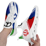 Personalized Israel Flag Print Shoes, Custom Breathable Comfort with Pride Shoes, Inspired by Ilan and Israel Elements