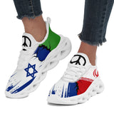 Personalized Israel Flag Print Shoes, Custom Breathable Comfort with Pride Shoes, Inspired by Ilan and Israel Elements