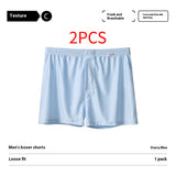 Ice Silk Arrow Pants Nylon Ice Silk Men's Boxers