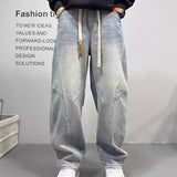 Patchwork Vintage Washed Loose Straight-leg Pants American-style Edgy And Cool Sabre-cut Trousers