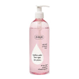 Ziaja Anti-Pollution Micellar Water Makeup Remover 390 ml