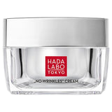 Hada Labo Tokyo Alpha Anti-Wrinkle Day & Night Cream 50 ml
