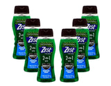 Brut Attraction Men's Shower Gel 16.9FL OZ - Hydrating Formula | 500ml