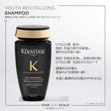 Kerastase Chronologiste Régénérant Shampoo For Dull & Sensitized Hair Types - Hydrates and Strengthens Hair, Revitalizes Hair & Scalp, With Hyaluronic Acid & Vitamin E, 8.5 Fl Oz