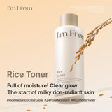 I'm From Rice Toner