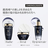 Kerastase Chronologiste Régénérant Shampoo For Dull & Sensitized Hair Types - Hydrates and Strengthens Hair, Revitalizes Hair & Scalp, With Hyaluronic Acid & Vitamin E, 8.5 Fl Oz