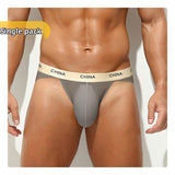 Mens Ice Silk Sports Antibacterial Briefs