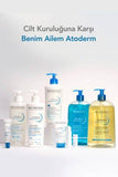 Bioderma Atoderm Intensive Gel Cream - Hypoallergenic Moisturizing Gel Cream for Dry Skin, Fragrance-Free, 16.91 fl oz