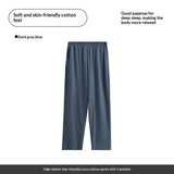 Langsha Cotton Loose And Comfortable Home Men's Sleeping Pants
