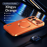 Electroplated Magnetic Metal Case Compatible With The 17 Pro Max