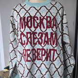 Womens Niche Laid-back Casual Pullover Sweater