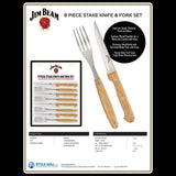 8-Piece Set: Steak Knife and Fork Set