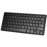 Ultra-Slim Bluetooth Keyboard - Assorted Colors