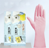 Nitrile gloves-pink-16 inches-L size-1 pair