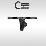 Men's Ice Silk Pants With Low Waist And Tight Stretch