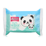 Benri Baby Wipes 25 Count - Gentle Formula | All Skin Types