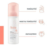 Avene Gentle Face Cleansing Foam for Normal to Combination Skin - Soothing Thermal Spring Water, 5.07 fl oz
