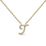 10K White Gold Diamond Accent "A" Initial Script Style Pendant Necklace