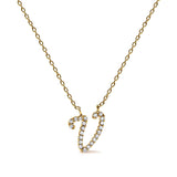 10K White Gold Diamond Accent "A" Initial Script Style Pendant Necklace