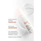 Avene Gentle Face Cleansing Mousse -  Sensitive & Normal to Combination Skin - Removes Makeup, Dirt & Oil - Avene Thermal Water - 5.07 fl oz (Dual Pack)