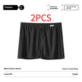 Ice Silk Arrow Pants Nylon Ice Silk Men's Boxers