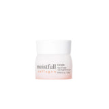Etude Moistfull Collagen Eye Cream for Hydration 28ml