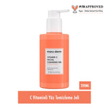 Maruderm Vitamin C Face Wash Gel 200 ml - Revitalizing, Fragrance-Free, SLS/SLES-Free Face Cleanser