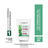 Pure Menthe Purifying Peeling Face Wash Gel 150ml