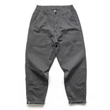 Mens Stylish Casual Loose-fitting Slim-fit Pants
