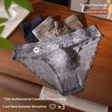 Tie-dye Print 10A Antibacterial Camellia Mens Seamless Briefs