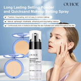 Face Loose Powder Quicksand Setting Spray Freshing Foundation Matte Oil Control Lasting Waterproof Makeup Facial Setting Powder