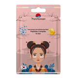 Pure Korean Anti-Wrinkle Eye Mask with Peptides & Q10 30ml