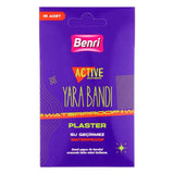 Benri Active Series Waterproof Bandages for Active Lifestyles 15 ct