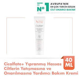 Avene Cicalfate Repair Cream 40ml - Soothing Moisturizer for Sensitive Skin, Newborns to Adults