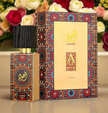 Ajwad By Lattafa For Unisex 2.0oz EDP Spray