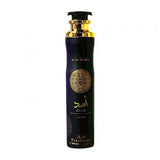 Asad By Lattafa For Men 3Pcs Set EDP Spray
