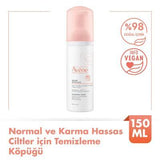 Avene Gentle Face Cleansing Foam for Normal to Combination Skin - Soothing Thermal Spring Water, 5.07 fl oz