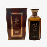 Bara Coffee By Adyan For Unisex 3.4oz EDP Spray