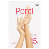 Penti Super Sheer Pantyhose in Nude Skin Tone Size 3